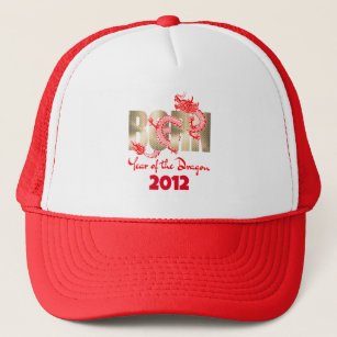 Born Year of the Dragon 2024, 2012, 2000, 1988 Trucker Hat