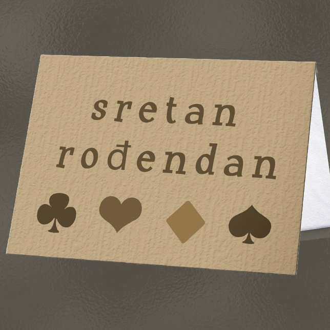 Bosnian Birthday Wishes Card (Creator Uploaded)