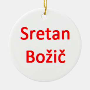 bosnian sretan bozic ceramic tree decoration