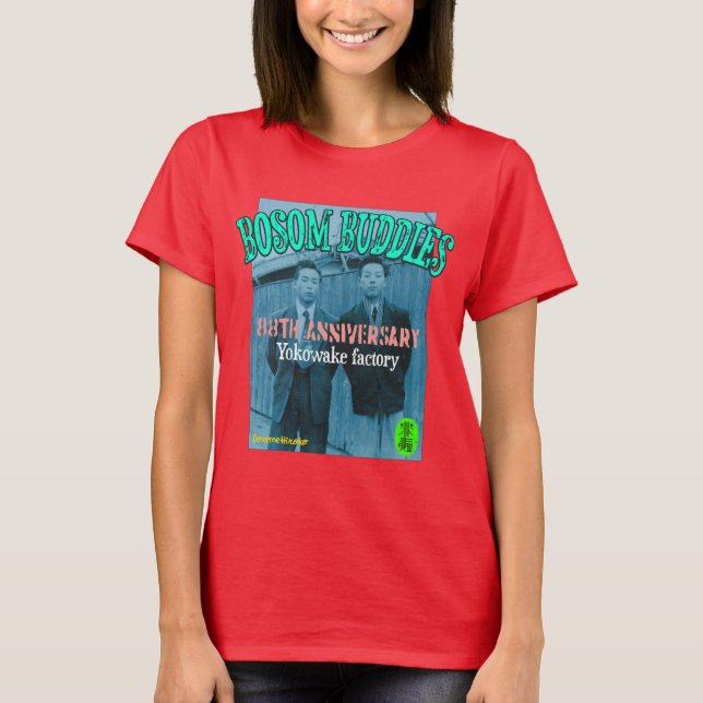 BOSOM BUDDIES T-Shirt (Front)