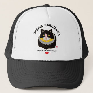 Boss Cat / White Trucker Hat