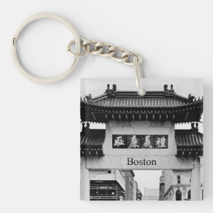 Boston Chinatown Key Ring