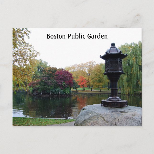 Boston Public Garden Postcard (Front)