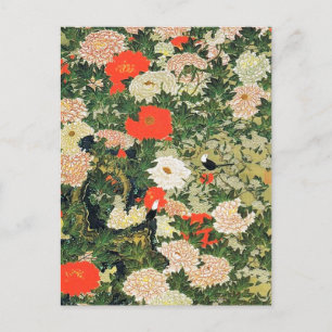 Botan Shoukinzu Colourful Floral Flowers Pattern Postcard