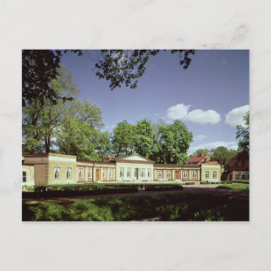 Botanical Gardens Orangery Postcard