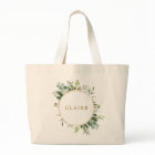 Botanical Gold Greenery Personalize