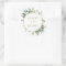 Botanical Gold Greenery Wedding