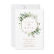 Botanical Gold Greenery Wedding Save the Date Card