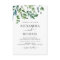 Botanical Greenery Foliage Watercolor Wedding