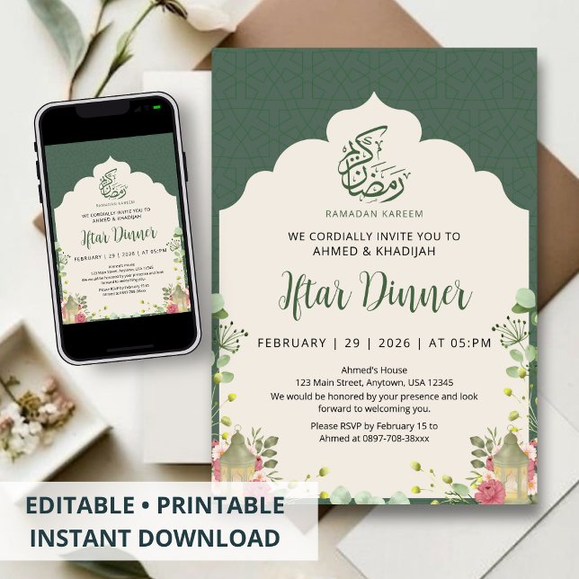 Botanical Lantern Ramadan Iftar Dinner Invitation (Creator Uploaded)