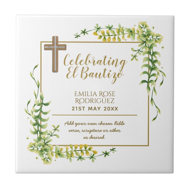 Botanical LeafBautizo Bautismo Baptism Name Verses Tile (Front)