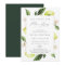 Botanical Lemons Main Squeeze Bridal Shower