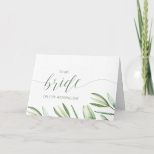 Botanical To My Bride On Our Wedding Day Card