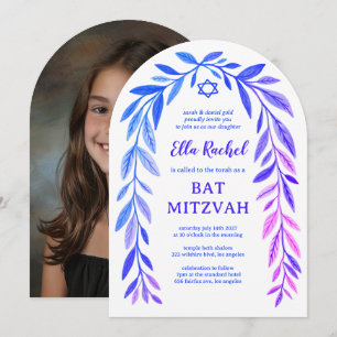 Botanical Watercolor Bar Bat Mitzvah Arch Photo Invitation