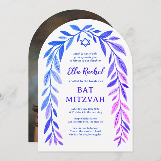 Botanical Watercolor Bar Bat Mitzvah Arch Photo Invitation (Front/Back)