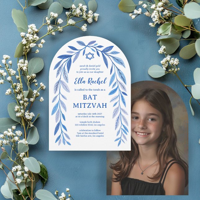 Botanical Watercolor Bar Bat Mitzvah Arch Photo Invitation (Botanical Watercolor Bar Bat Mitzvah Arch Photo Invitation
)