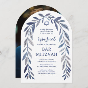 Botanical Watercolor Bar Bat Mitzvah Arch Photo Invitation