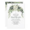 Botanical Watercolor Greenery Garland Baptism