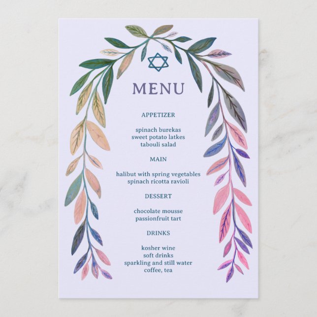 Botanical Watercolor Jewish Event Bar Bat Mitzvah Menu (Front)