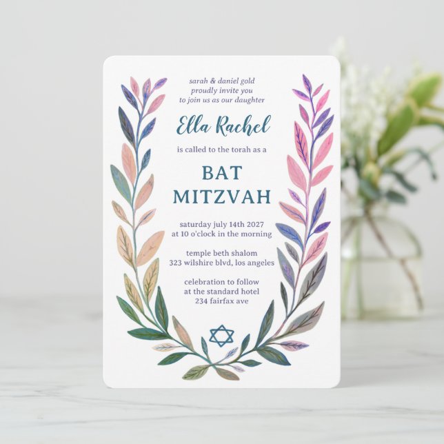 Botanical Watercolor Star of David Bar Bat Mitzvah Invitation (Standing Front)