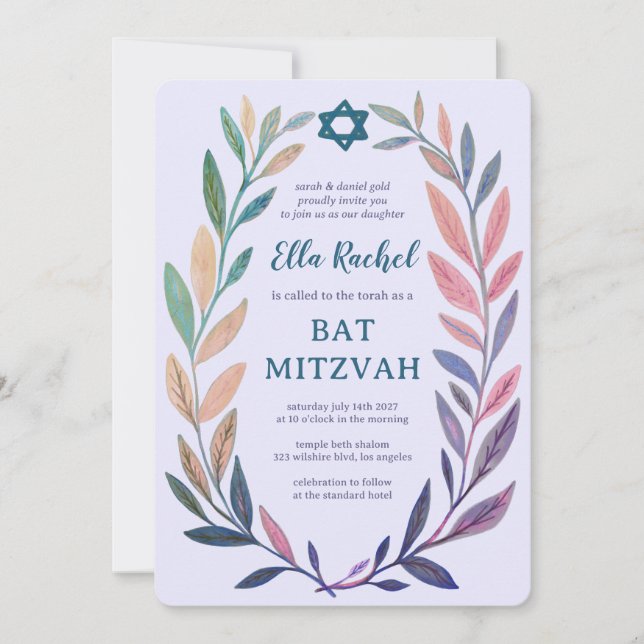 Botanical Watercolor Star of David Bar Bat Mitzvah Invitation (Front)