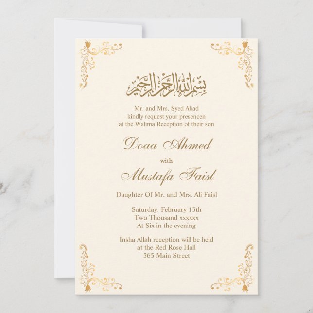 Botinical gold Muslim Marriage Invitations (Front)