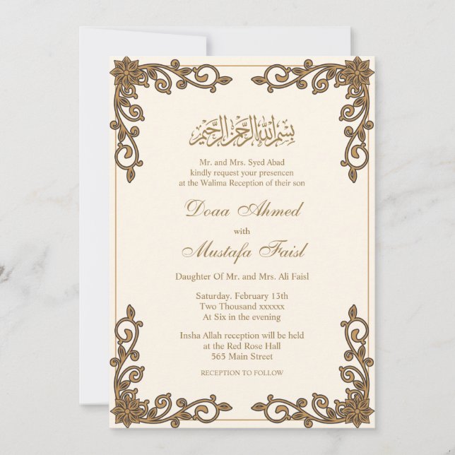 Botinical Muslim nikkah wedding Invitations (Front)