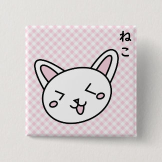 Boton kitty 15 cm square badge