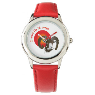 Botsch 21 mars fin 20 avrigl watch