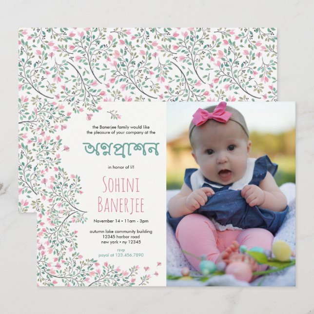 Bougainvillea Annaprashan First Rice Photo Invite (Front/Back)