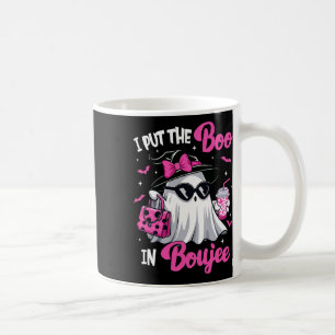 Boujee Boo Jee Spooky Ghost Pink Halloween Pumpkin Coffee Mug
