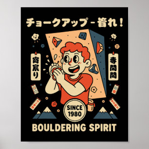 Bouldering Spirit Climbing Adventure  Poster