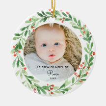 Boule De Noël Personnalisée 1er Noël Avec Photo - 