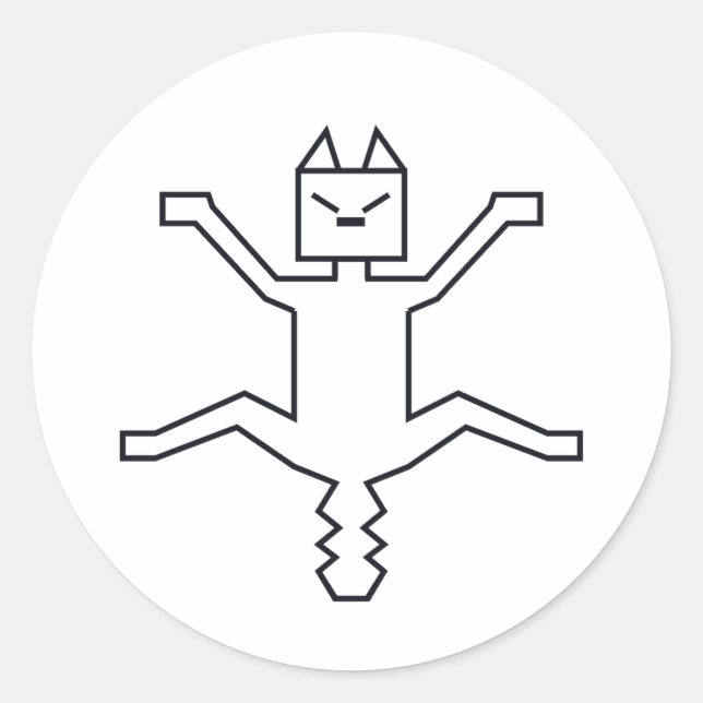 Bouncy cat classic round sticker (Front)