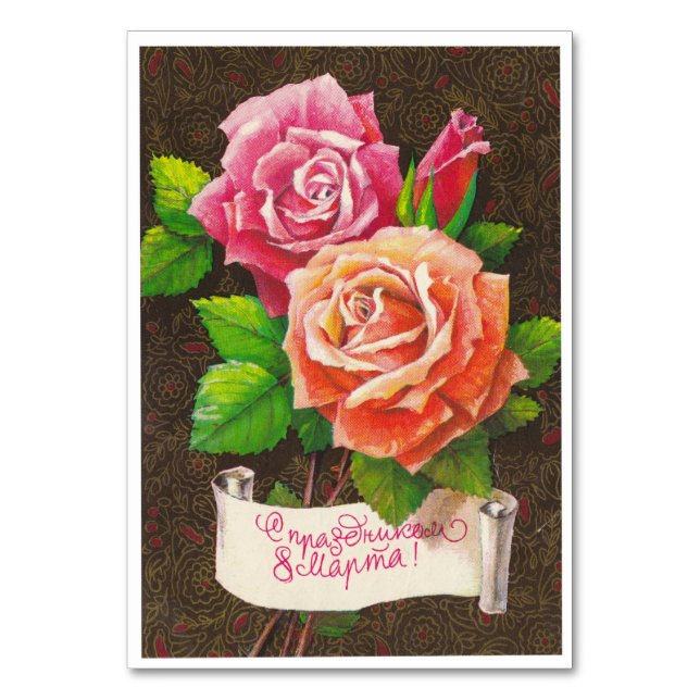 Bouquet of blossom roses table number (Front)