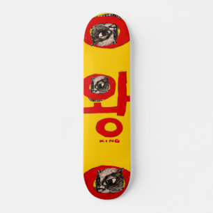 [BoutBoutBout] "Wang"(Korean) meaning "King" Skateboard