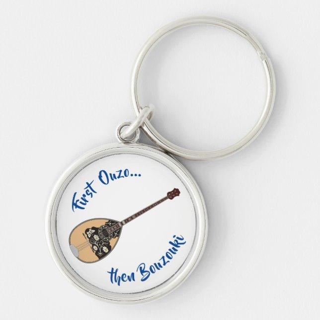 Bouzouki Ouzo Key Ring (Front)