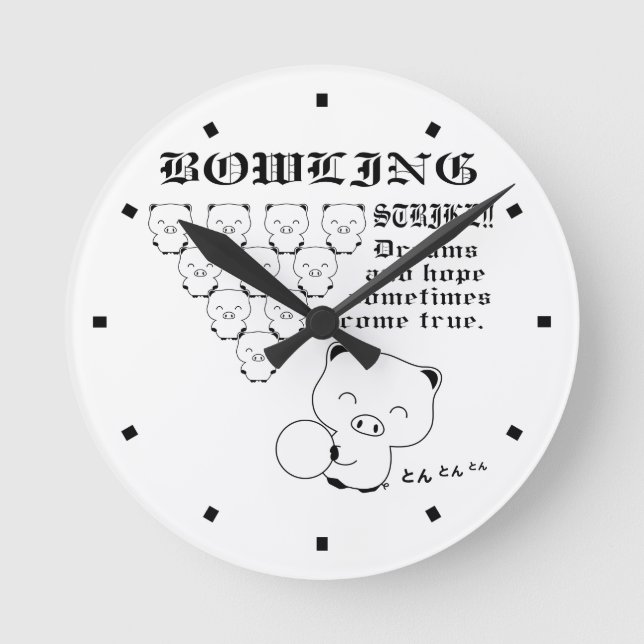 Bowling Round Clock (Front)