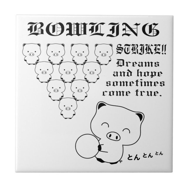 Bowling Tile (Front)