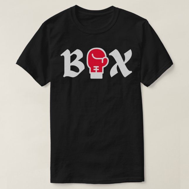 Box Boxing Glove Martial Arts Sport T-Shirt (Design Front)