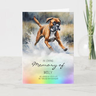 Boxer watercolour pet dog loss sympathy  card