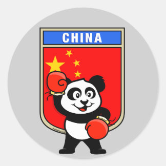 Boxing China Panda Classic Round Sticker