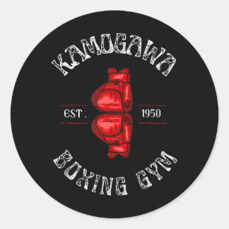 Boxing KBG(Kamogawa) Boxing Gym Est 1950 Classic Round Sticker