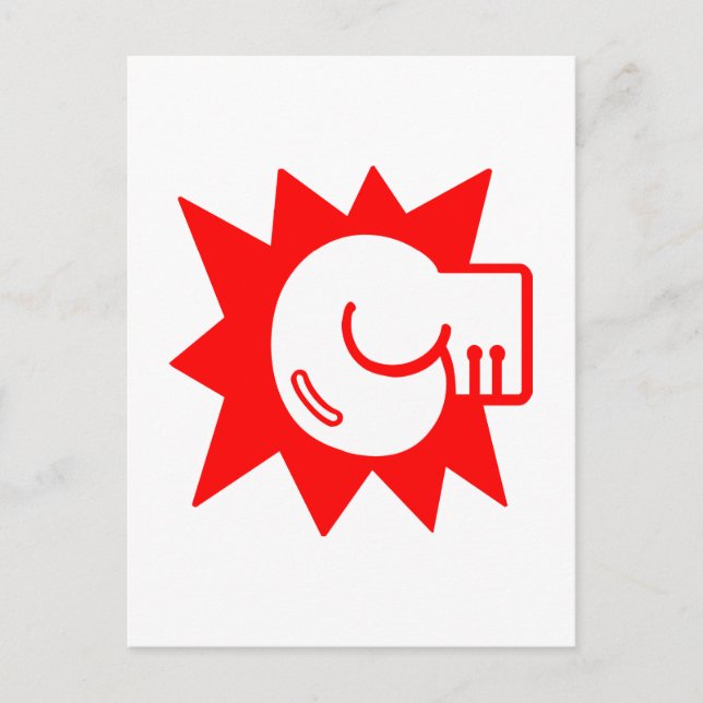 Boxing Postcard (Front)