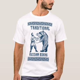 Boxing Russia Moscow Ussr Soviet Union Cccp T-Shirt