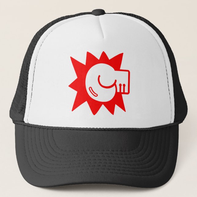 Boxing Trucker Hat (Front)