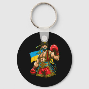 Boxing Ukrainian Boxer Ukraine Flag Key Ring