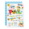 Boy Emoji Pool Party Invitation, Summer Birthday