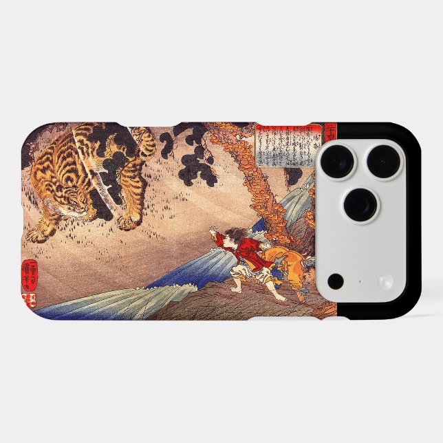 Boy Fights Tiger, Utagawa Kuniyoshi, Ukiyo-e (Back Horizontal)