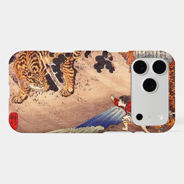 Boy Fights Tiger, Utagawa Kuniyoshi, Ukiyo-e (Back Horizontal)